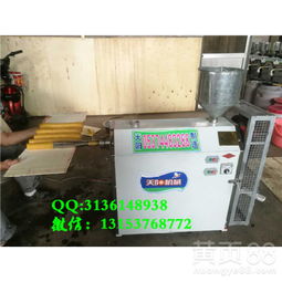 四川達(dá)州電動(dòng)自熟年糕機(jī)與多功能米豆腐機(jī) 廠家包技術(shù)，助力美食創(chuàng)業(yè)