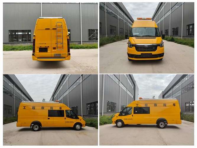 康福佳牌QJM5043XXH6型救險車 機動應急的堅實堡壘，免征公告加持的價值之選